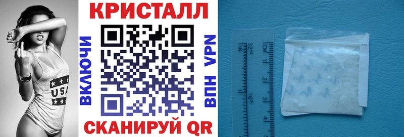 Amphetamine 98% Шахты