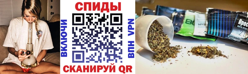 Бутират жидкий экстази  купить закладку  нарко площадка как зайти  Шахты  KRAKEN ТОР 