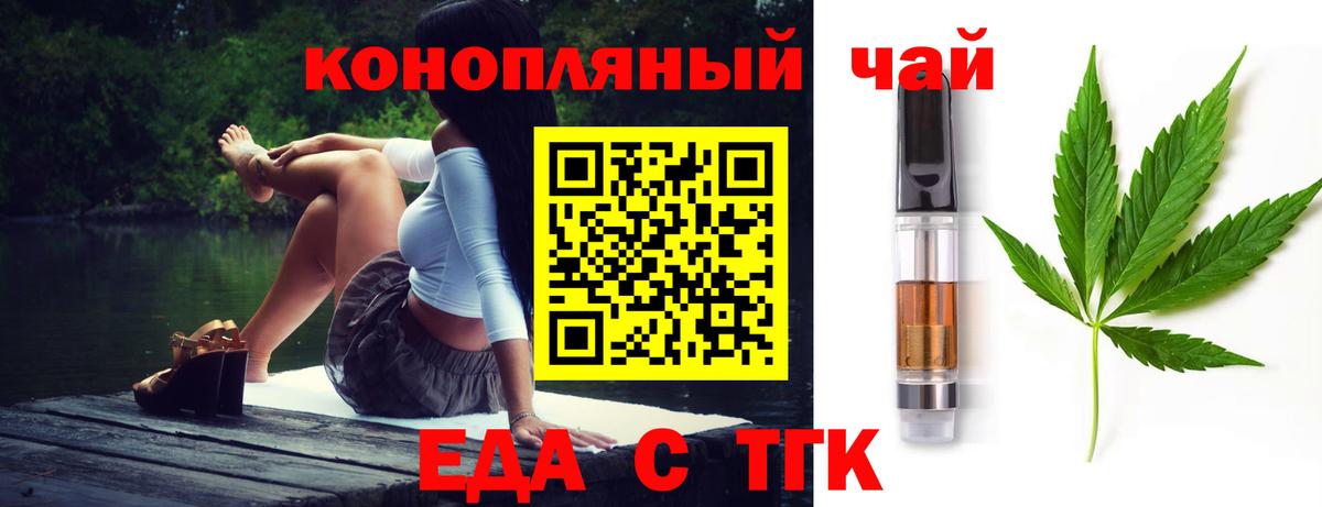 Бошки Шишки Шахты