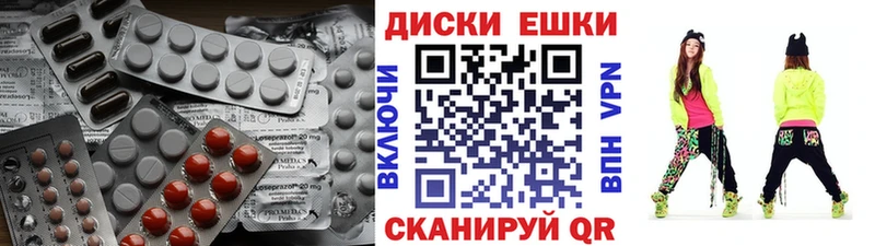 KRAKEN ссылки  Шахты  Ecstasy louis Vuitton  даркнет сайт 