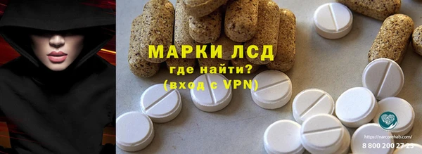 метадон Алексин