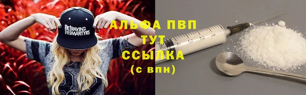 гидропоника Арсеньев