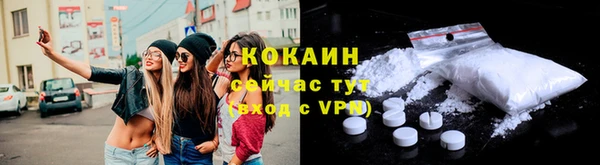 марки lsd Аркадак