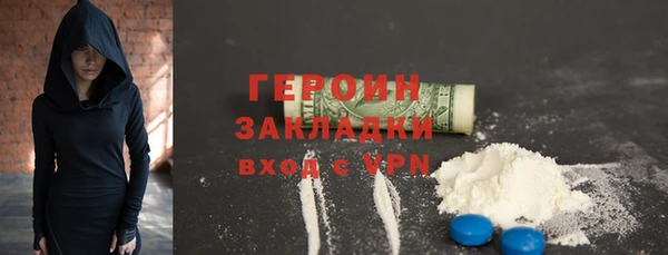 марки lsd Аркадак