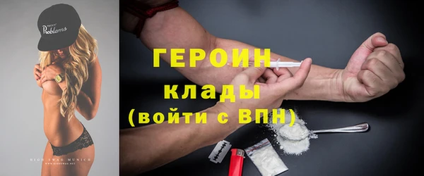дмт Абдулино