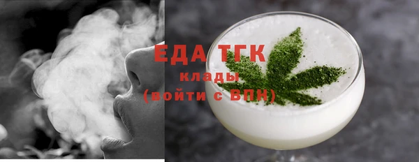 гидропоника Арсеньев