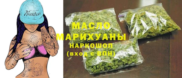 марки lsd Аркадак