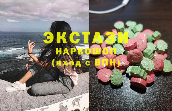 круглые Алексеевка