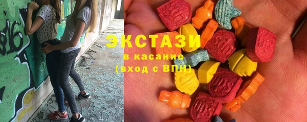 круглые Алексеевка
