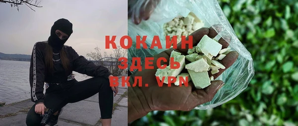 круглые Алексеевка