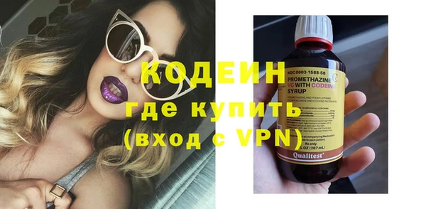 гидропоника Арсеньев