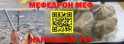 мдпв Первоуральск