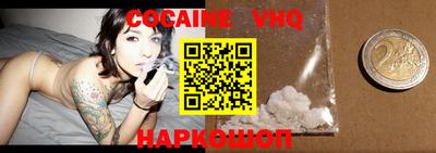 стаф Партизанск