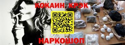 стаф Партизанск