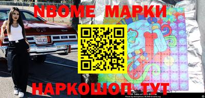 мдпв Первоуральск