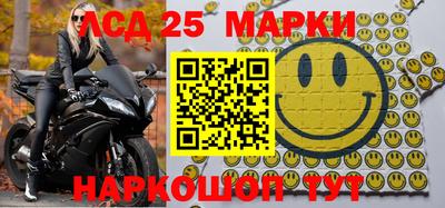 мдпв Первоуральск