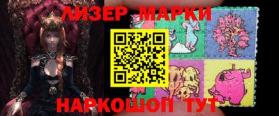 амфетамин Пенза