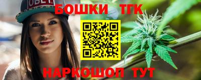мдпв Первоуральск