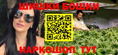 амфетамин Пенза