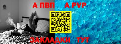 амфетамин Пенза