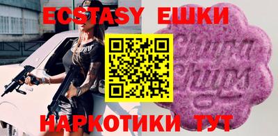 мдпв Первоуральск