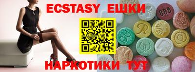 мдпв Первоуральск