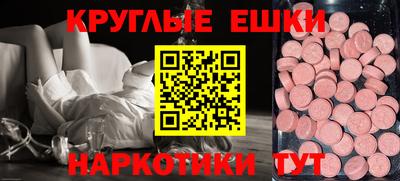 мдпв Первоуральск