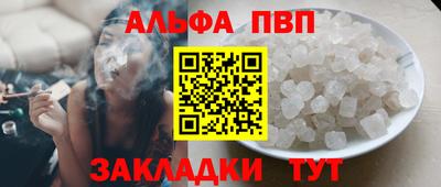 мдпв Первоуральск