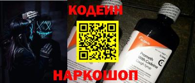 стаф Партизанск