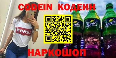 амфетамин Пенза
