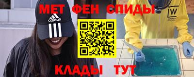 мдпв Первоуральск