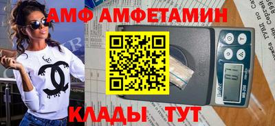 мдпв Первоуральск
