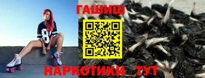 амфетамин Пенза