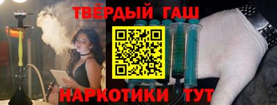 амфетамин Пенза