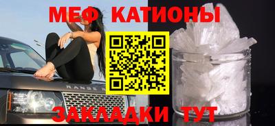 мдпв Первоуральск