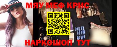 мдпв Первоуральск